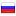 goup.ru hosted country